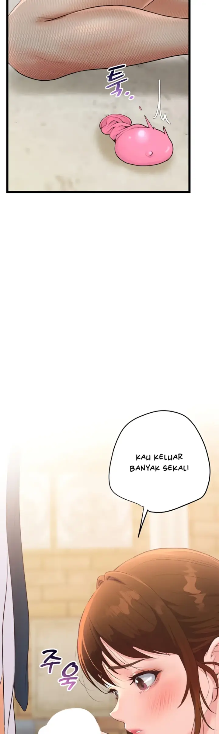 image-komik-office-love-management-chapter-07-39/51