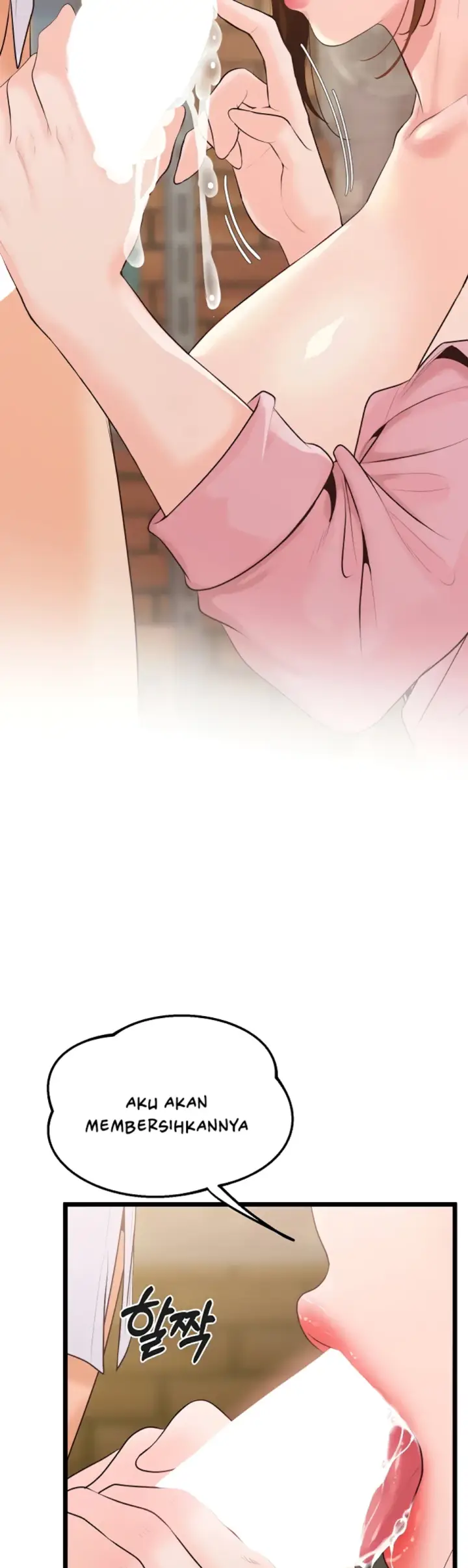 image-komik-office-love-management-chapter-07-40/51