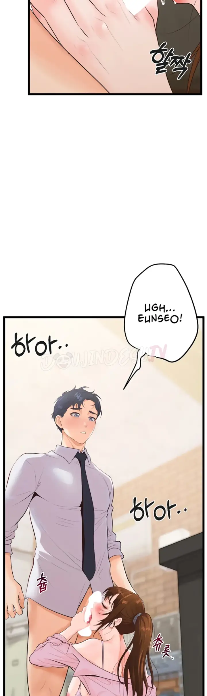 image-komik-office-love-management-chapter-07-41/51