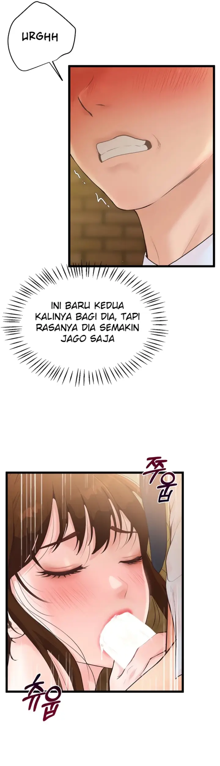 image-komik-office-love-management-chapter-07-43/51