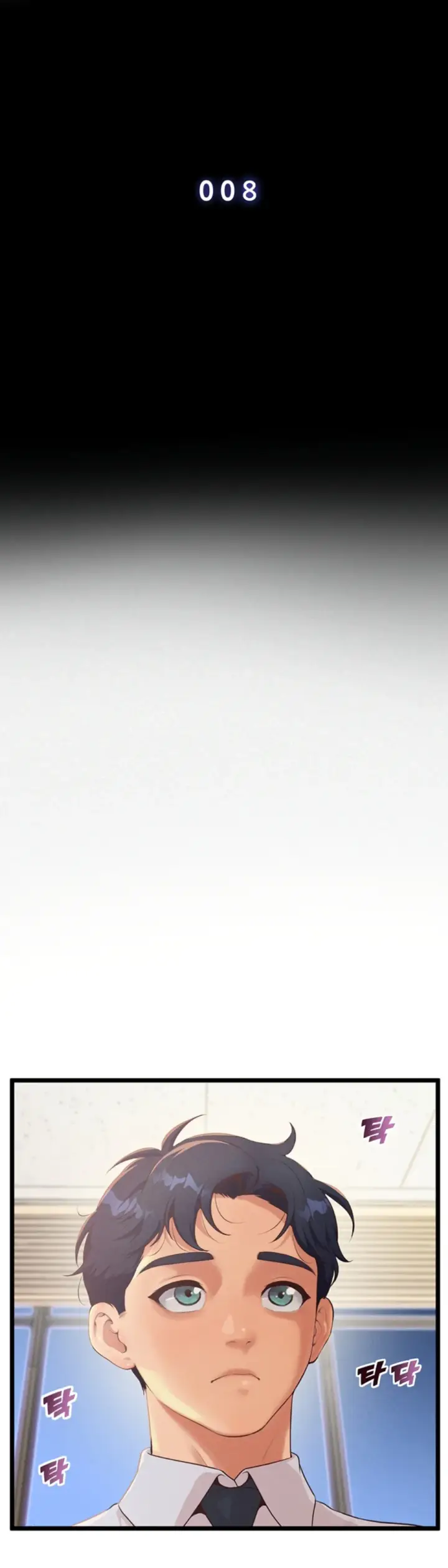 image-komik-office-love-management-chapter-08-3/52