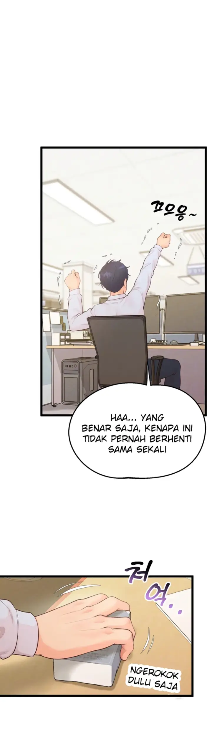 image-komik-office-love-management-chapter-08-4/52