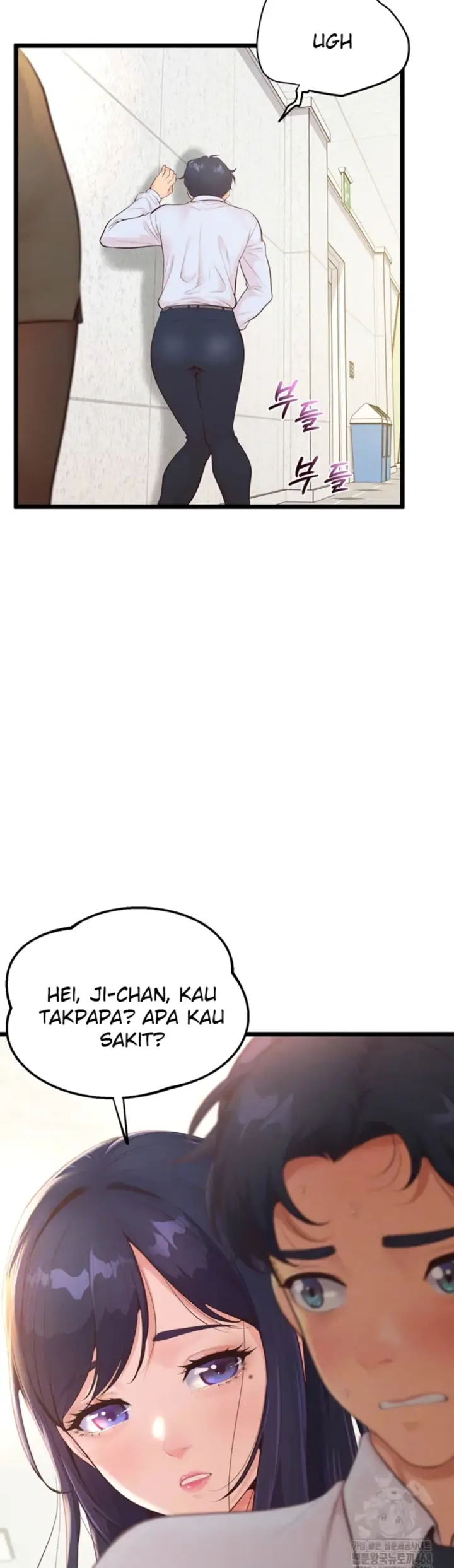 image-komik-office-love-management-chapter-08-8/52