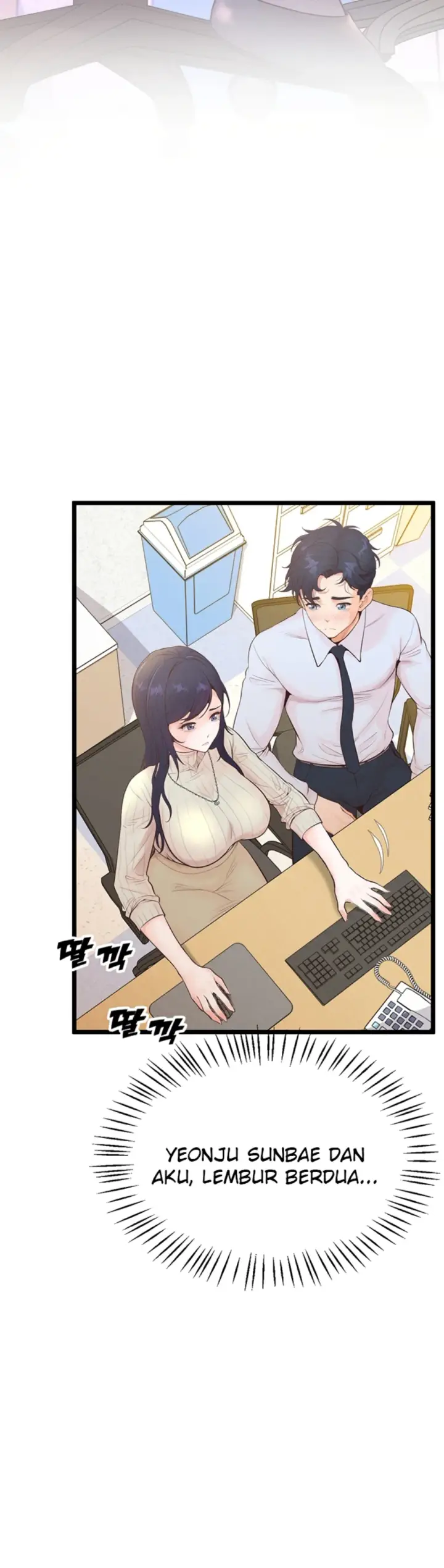 image-komik-office-love-management-chapter-08-17/52