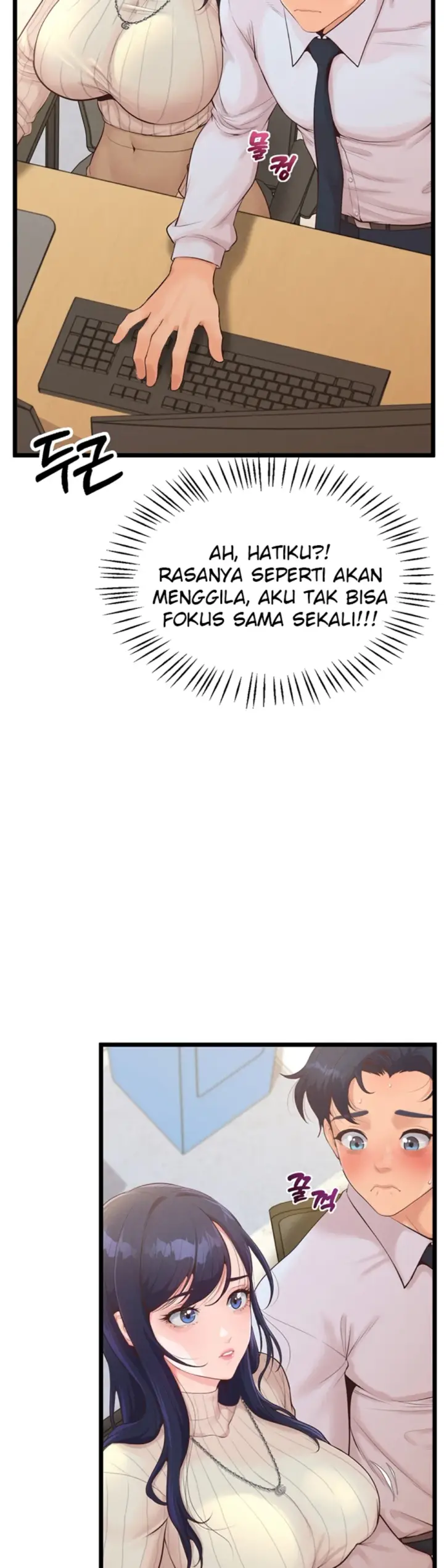 image-komik-office-love-management-chapter-08-19/52