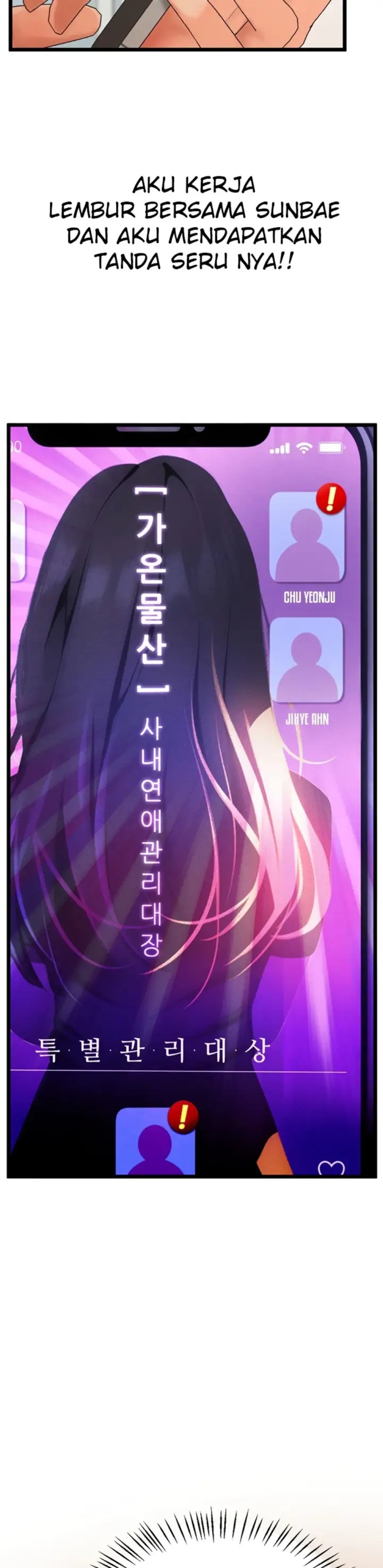 image-komik-office-love-management-chapter-08-49/52