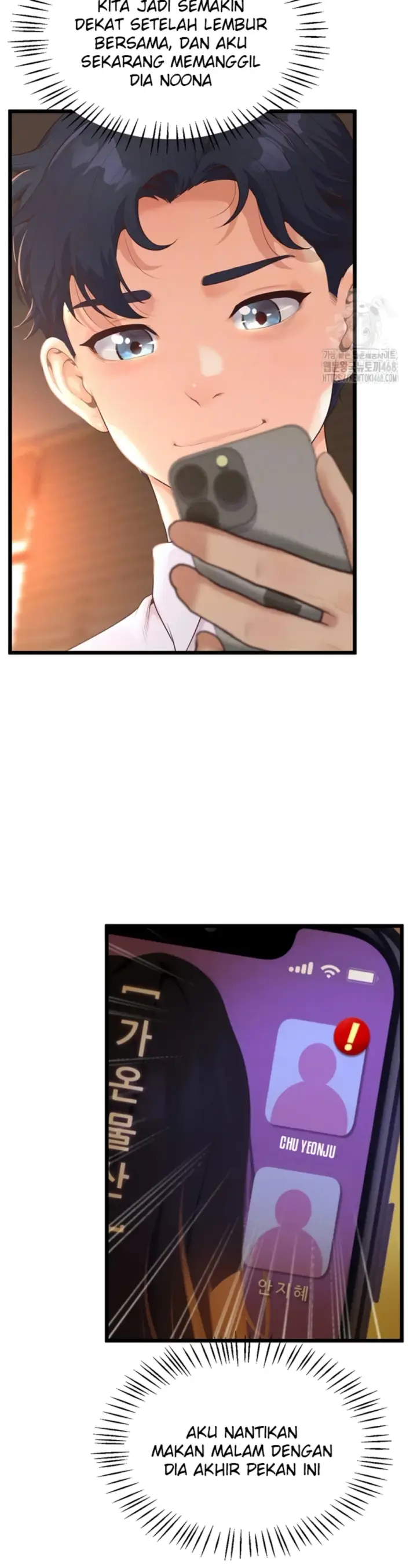 image-komik-office-love-management-chapter-09-5/54