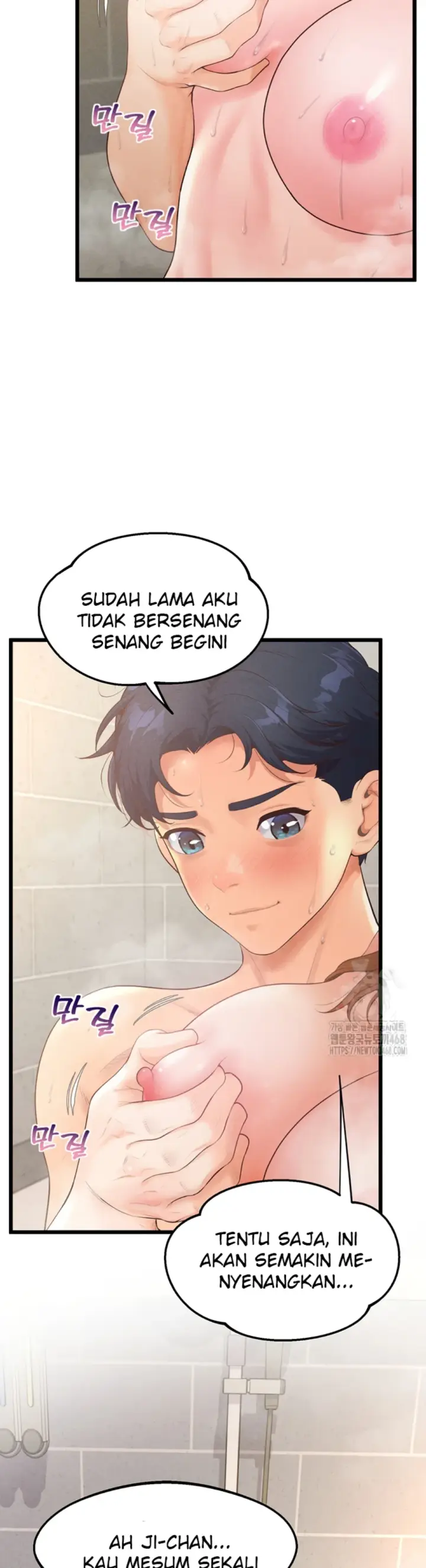 image-komik-office-love-management-chapter-09-20/54