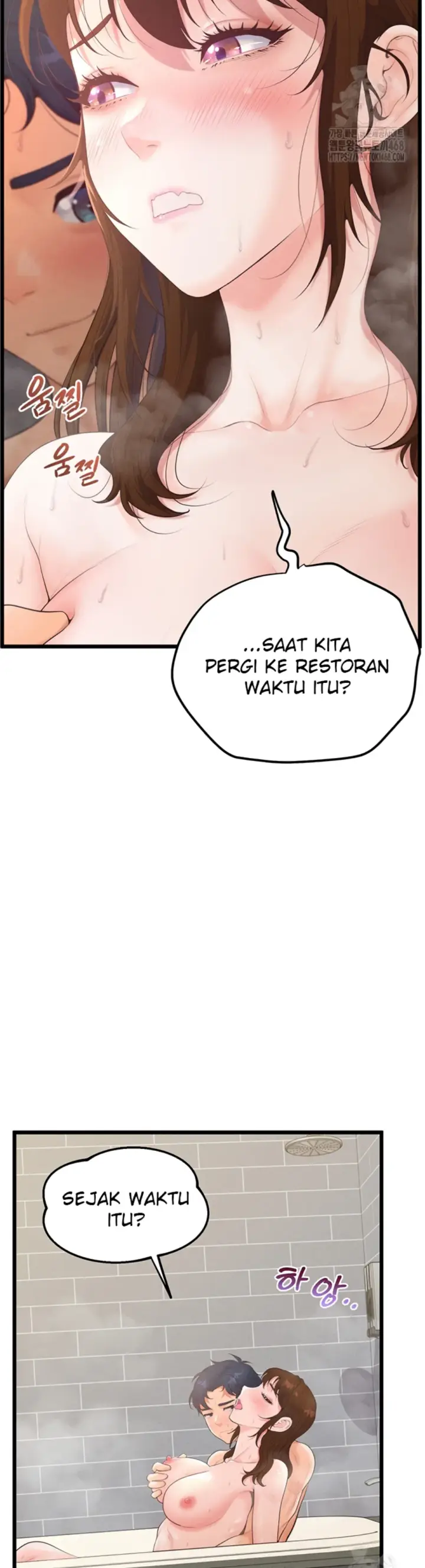 image-komik-office-love-management-chapter-09-23/54