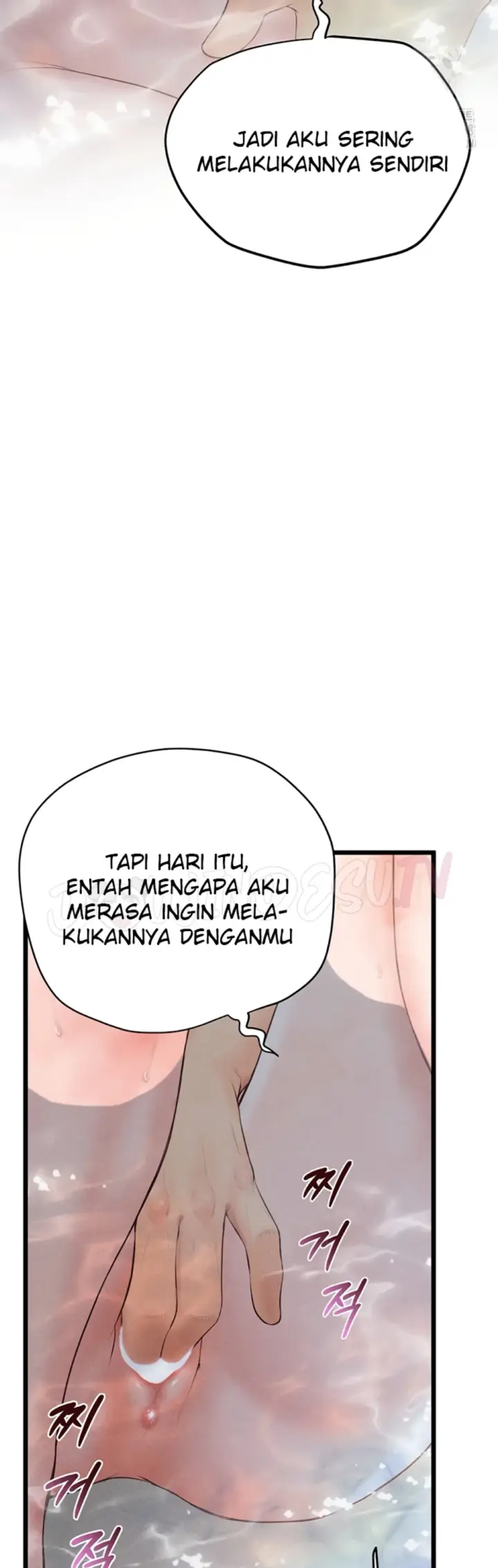 image-komik-office-love-management-chapter-09-26/54