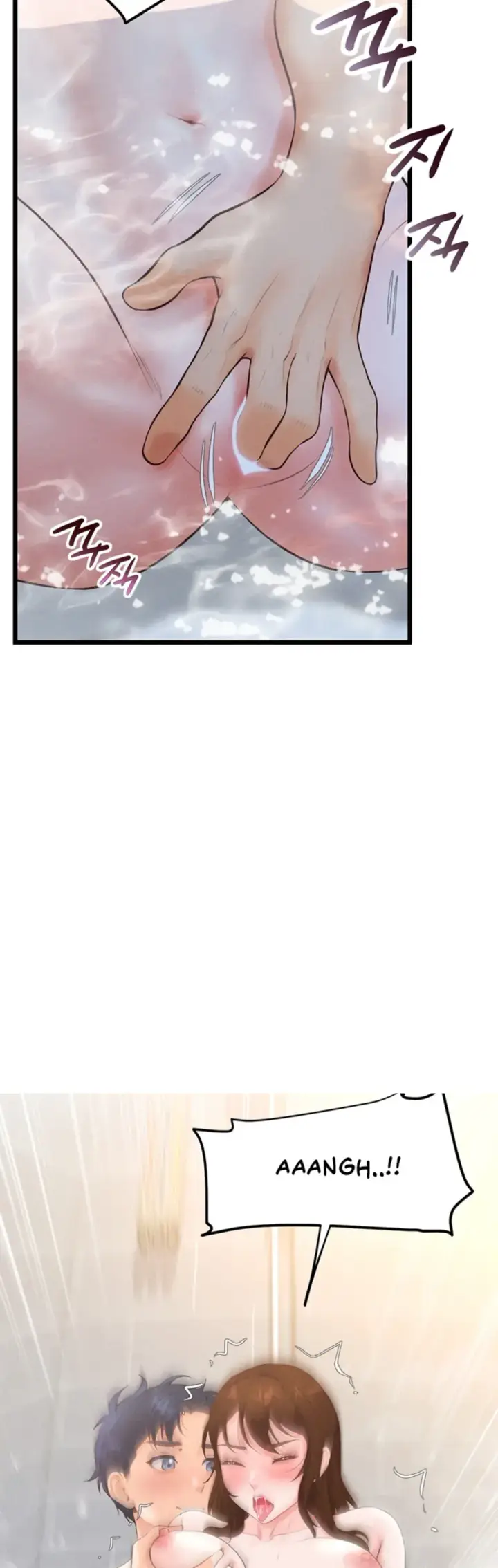 image-komik-office-love-management-chapter-09-31/54