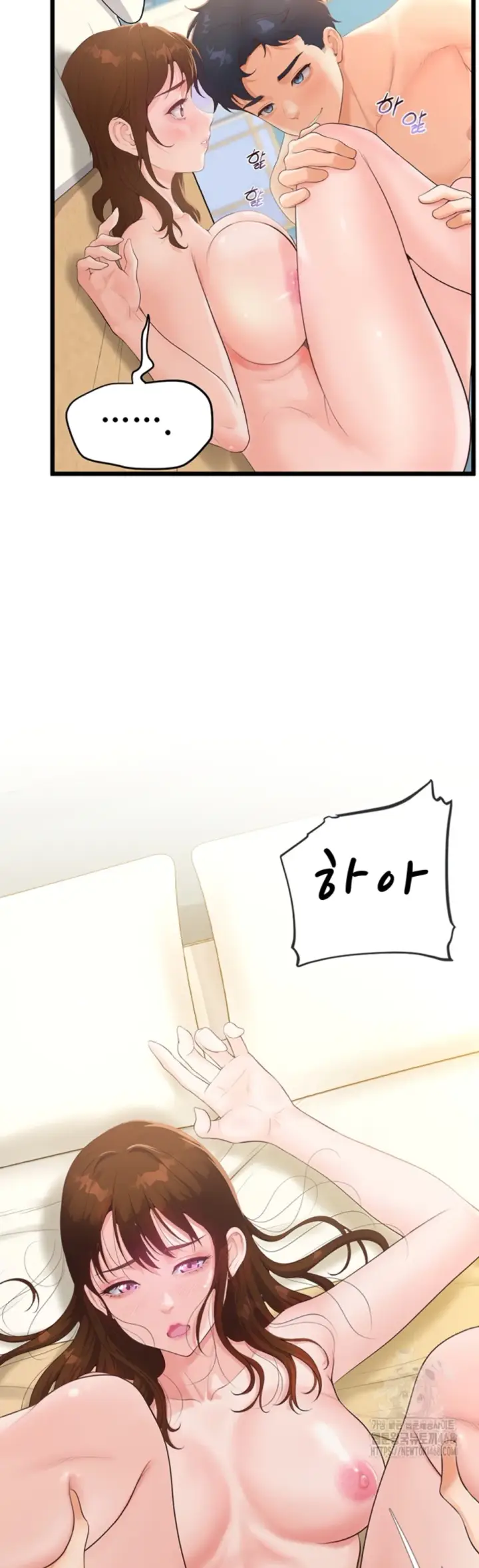 image-komik-office-love-management-chapter-09-41/54