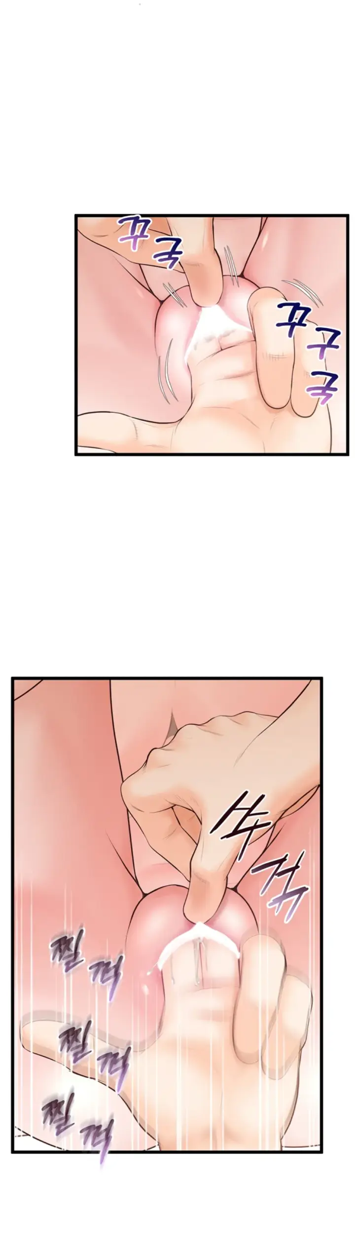 image-komik-office-love-management-chapter-09-43/54