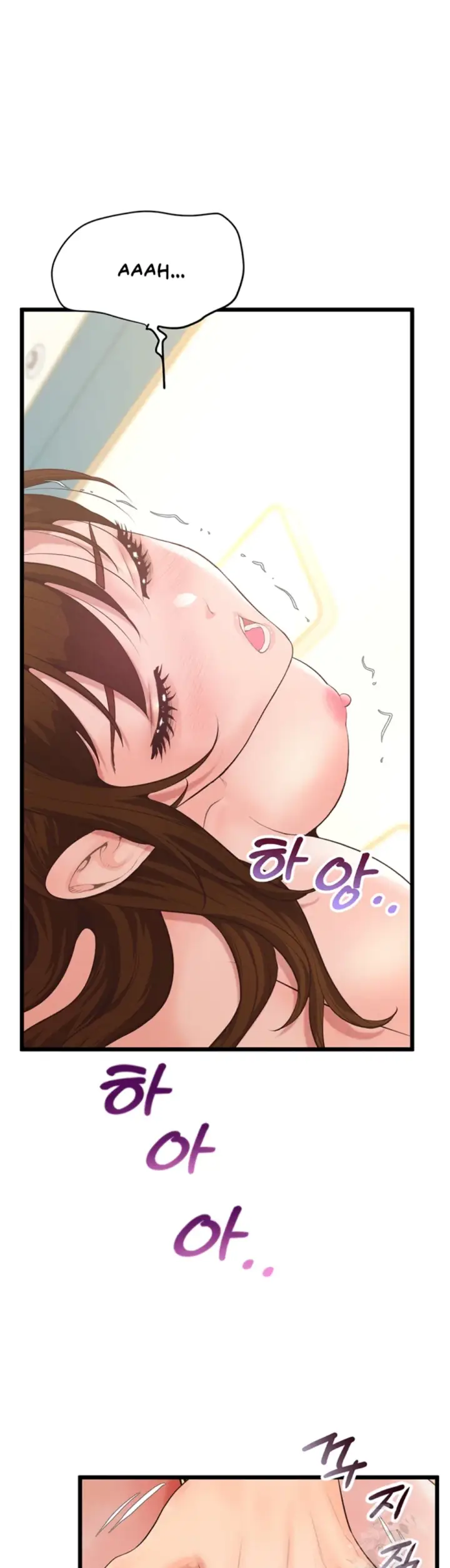 image-komik-office-love-management-chapter-09-46/54