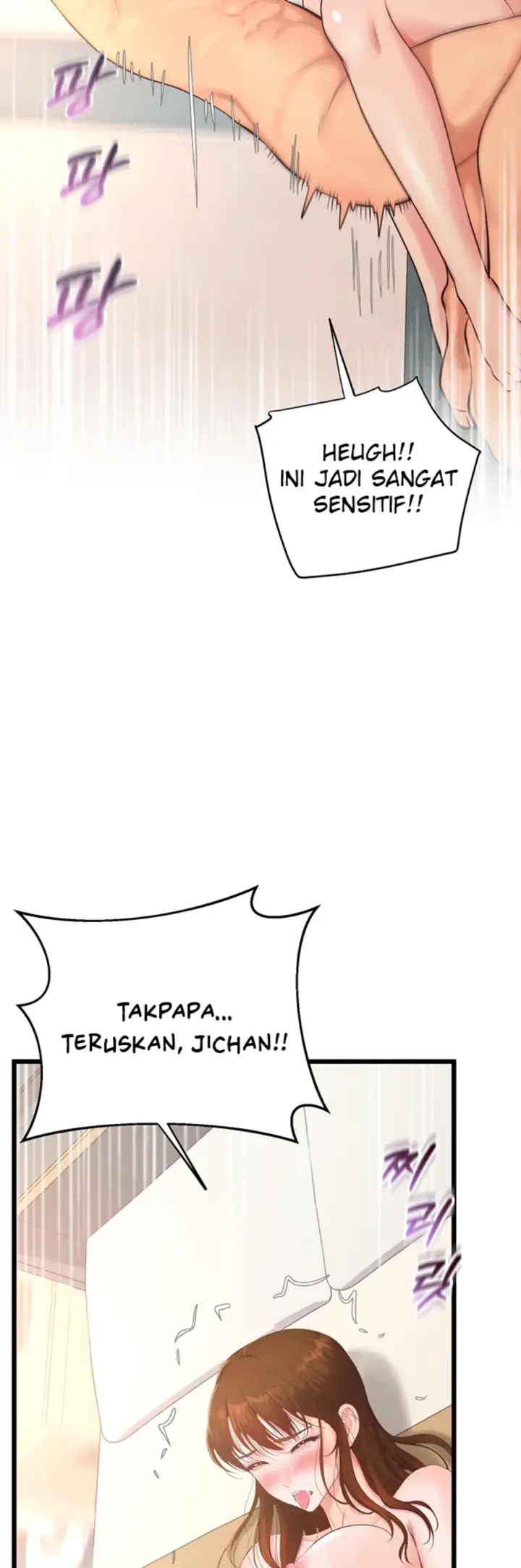 image-komik-office-love-management-chapter-10-15/55