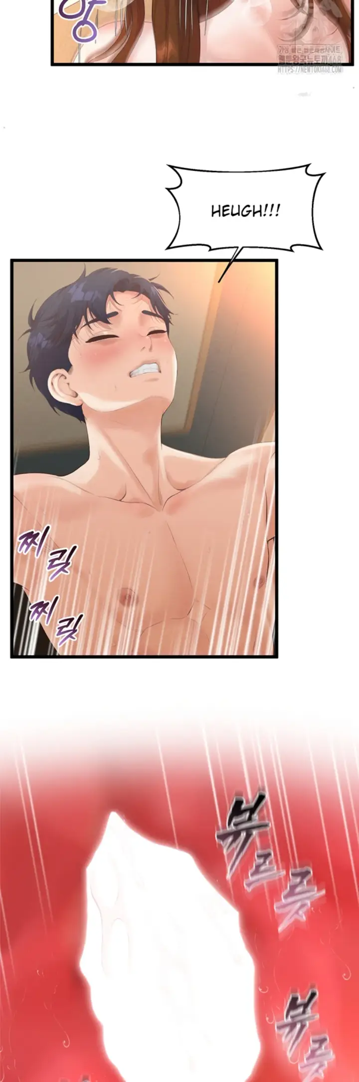 image-komik-office-love-management-chapter-10-17/55