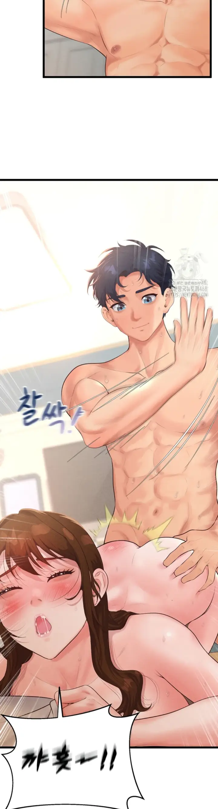 image-komik-office-love-management-chapter-10-30/55