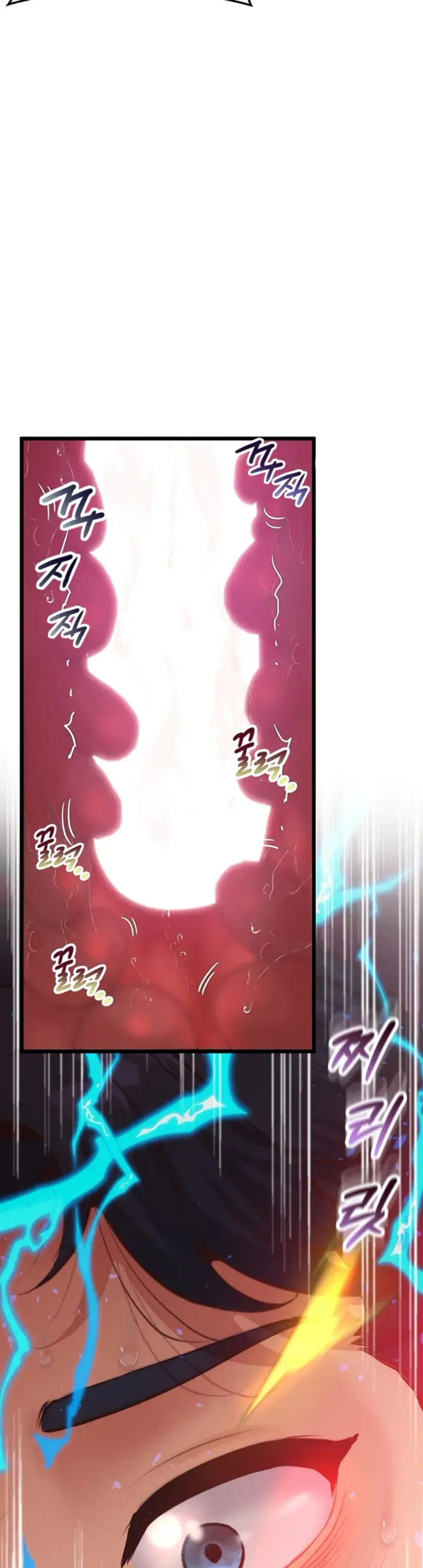 image-komik-office-love-management-chapter-10-31/55