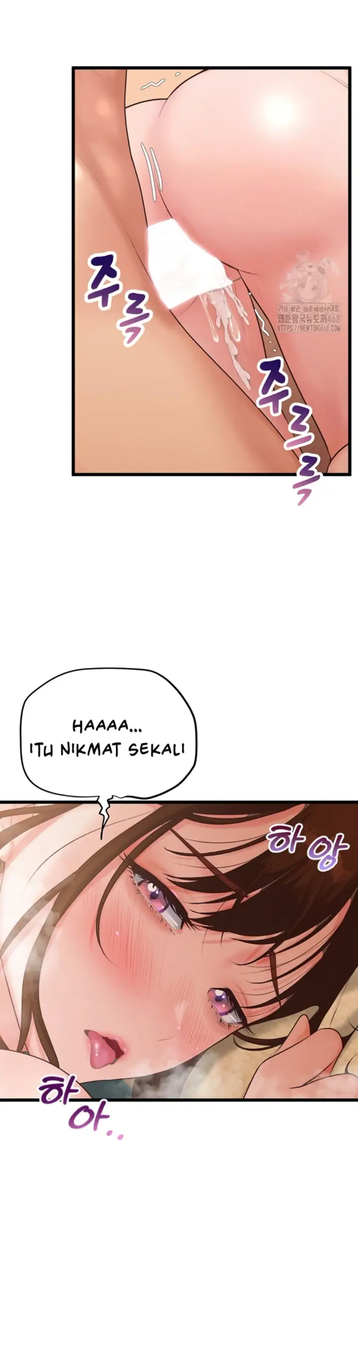 image-komik-office-love-management-chapter-10-39/55