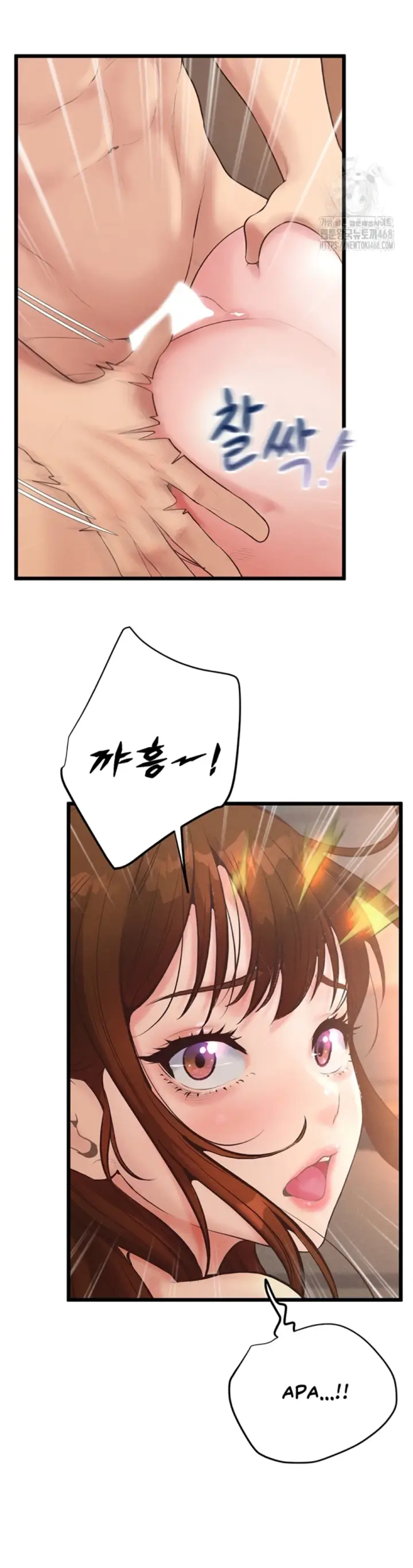 image-komik-office-love-management-chapter-10-40/55