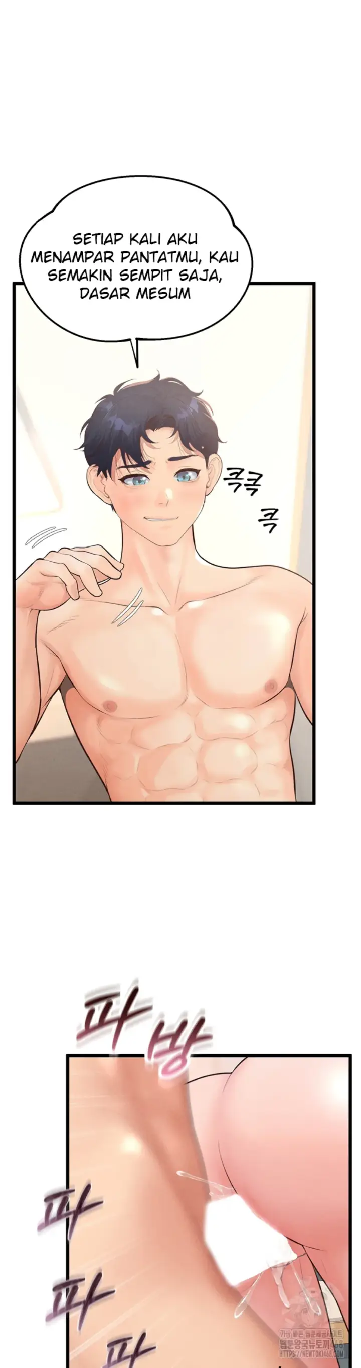 image-komik-office-love-management-chapter-10-41/55