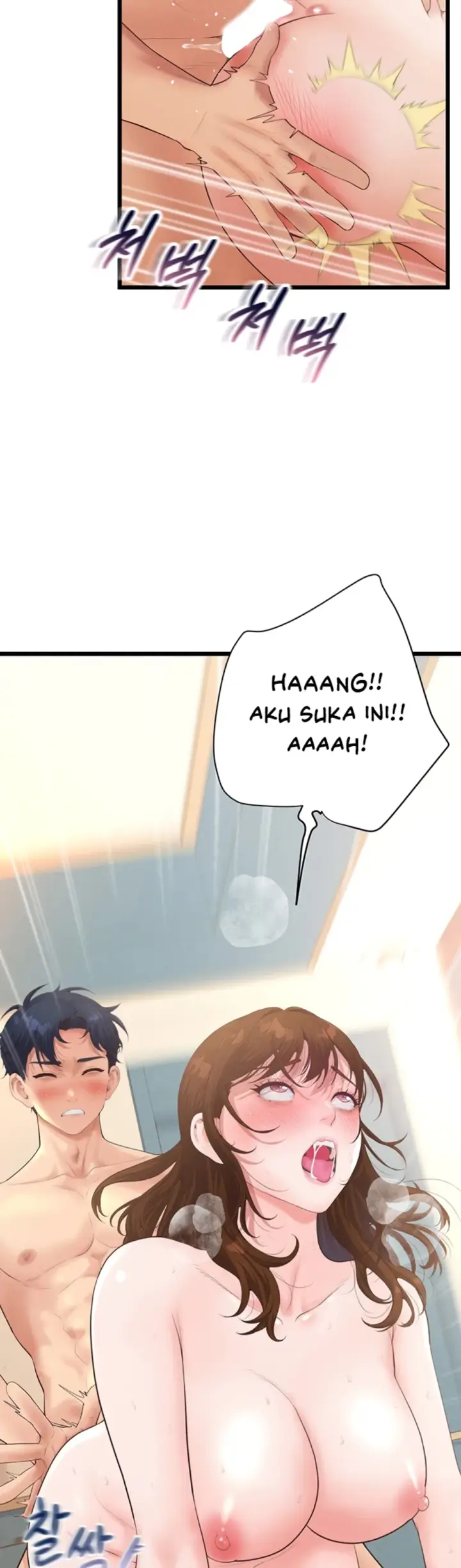 image-komik-office-love-management-chapter-11-2/61
