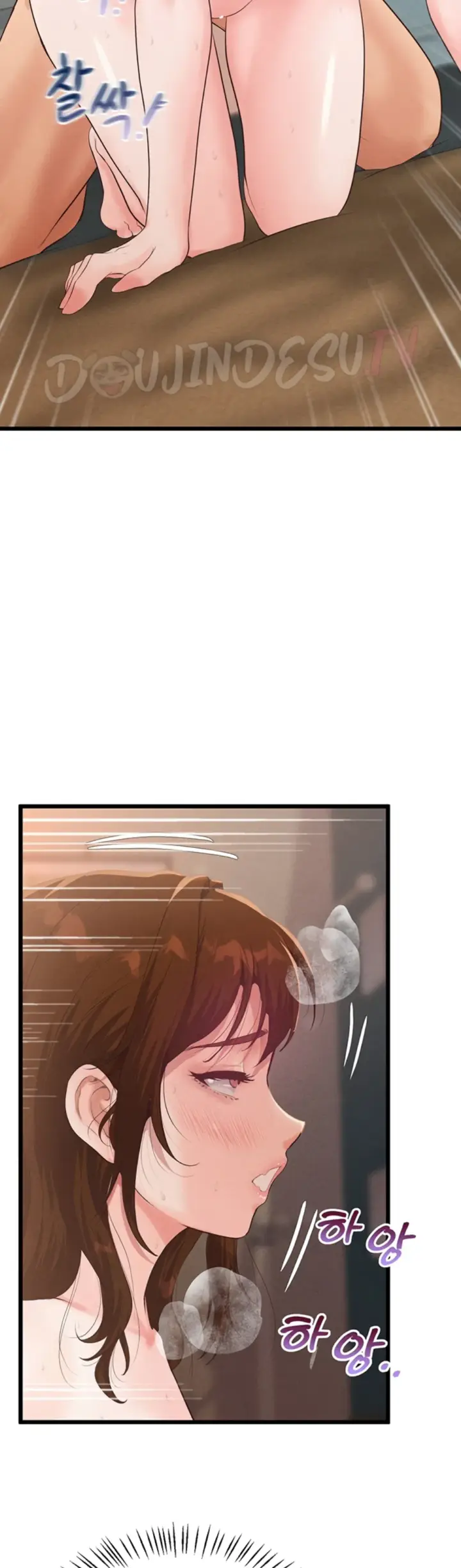 image-komik-office-love-management-chapter-11-3/61