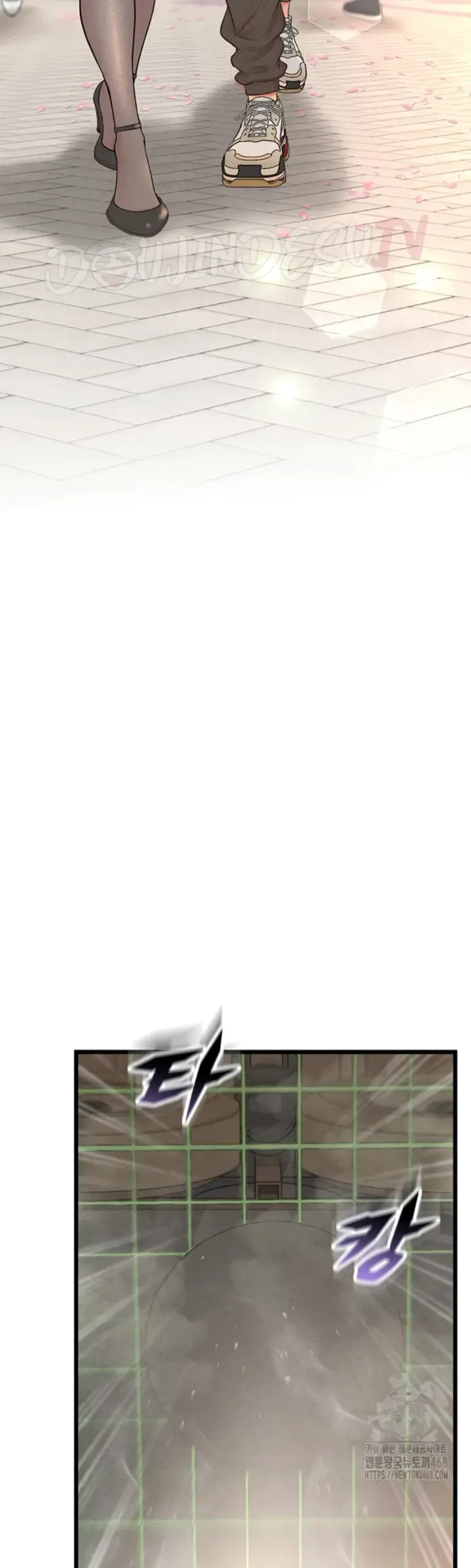 image-komik-office-love-management-chapter-11-39/61