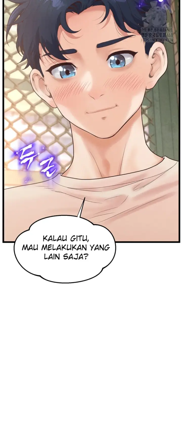 image-komik-office-love-management-chapter-11-46/61