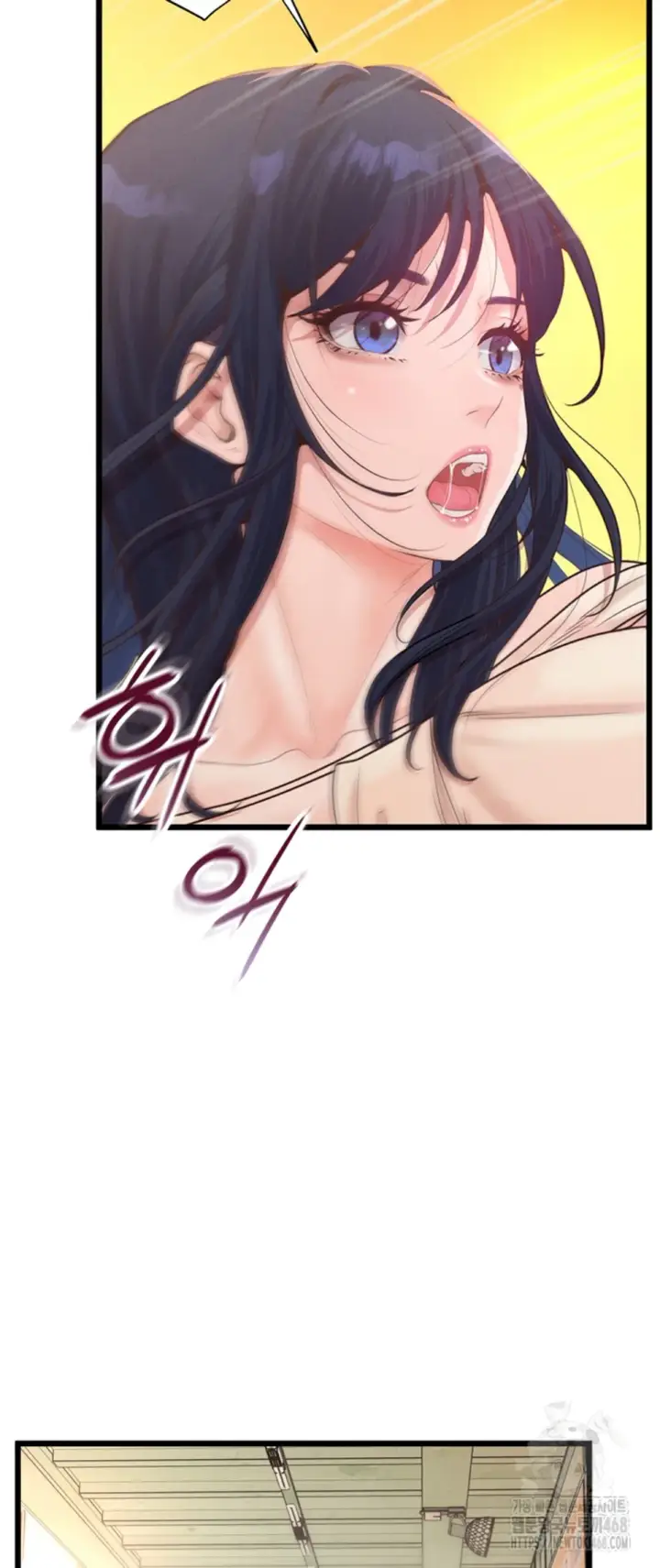 image-komik-office-love-management-chapter-11-50/61