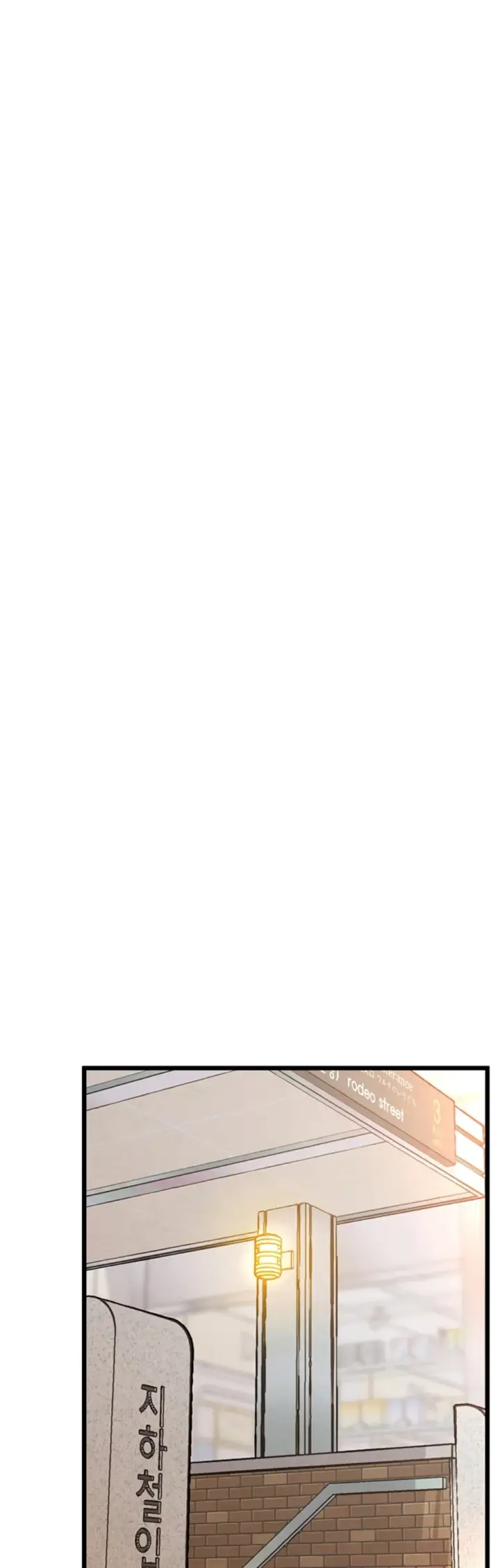 image-komik-office-love-management-chapter-11-53/61