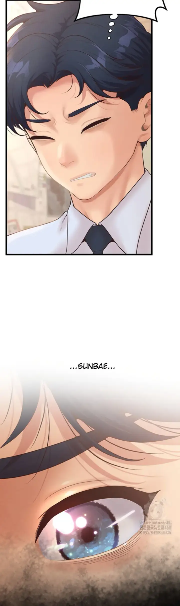 image-komik-office-love-management-chapter-13-13/57