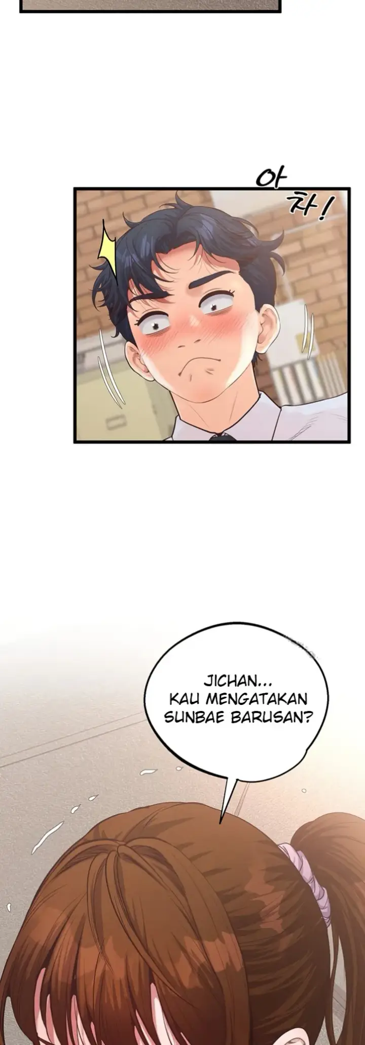 image-komik-office-love-management-chapter-13-22/57
