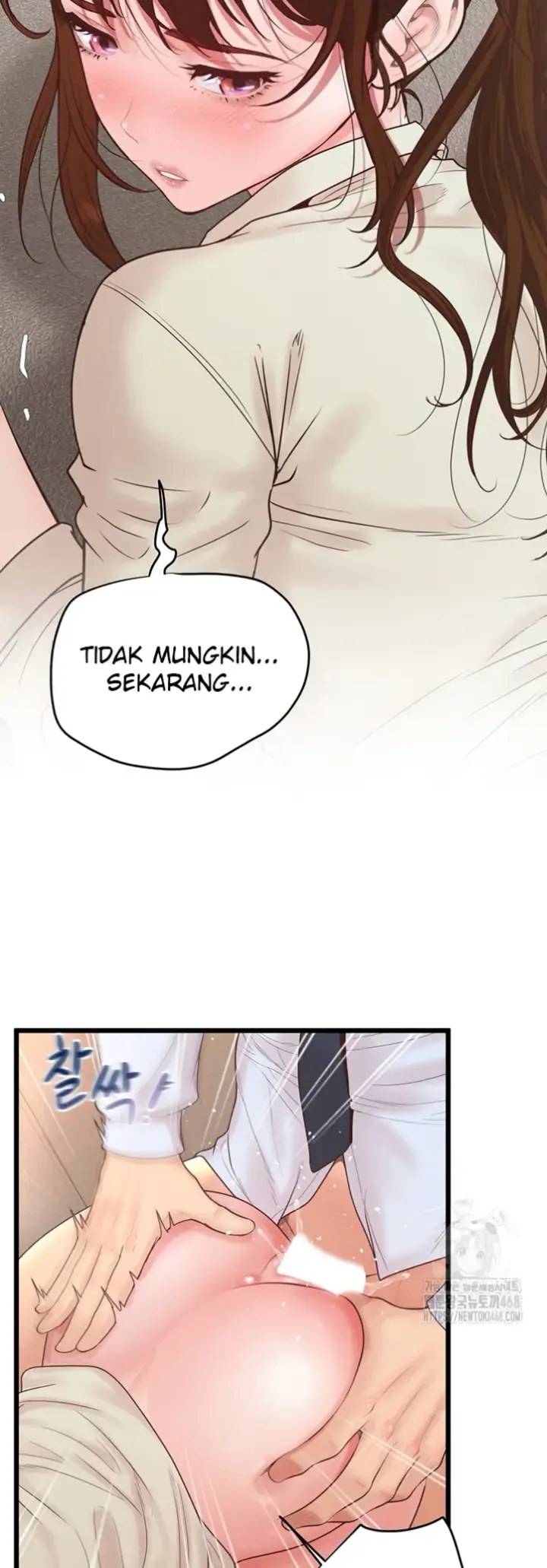 image-komik-office-love-management-chapter-13-23/57