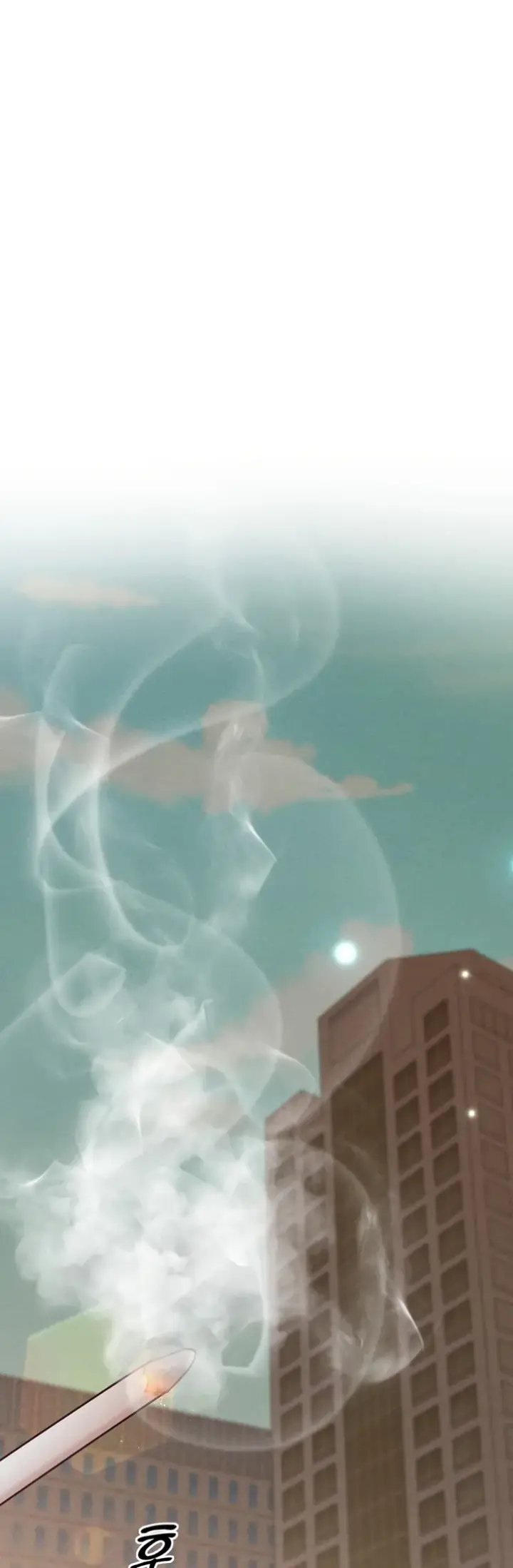 image-komik-office-love-management-chapter-13-28/57