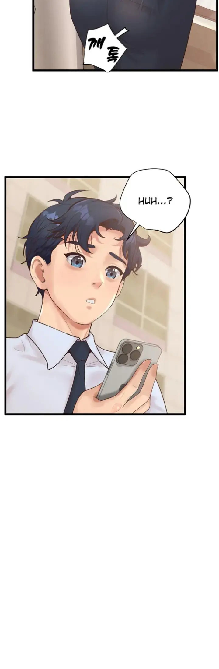 image-komik-office-love-management-chapter-13-32/57