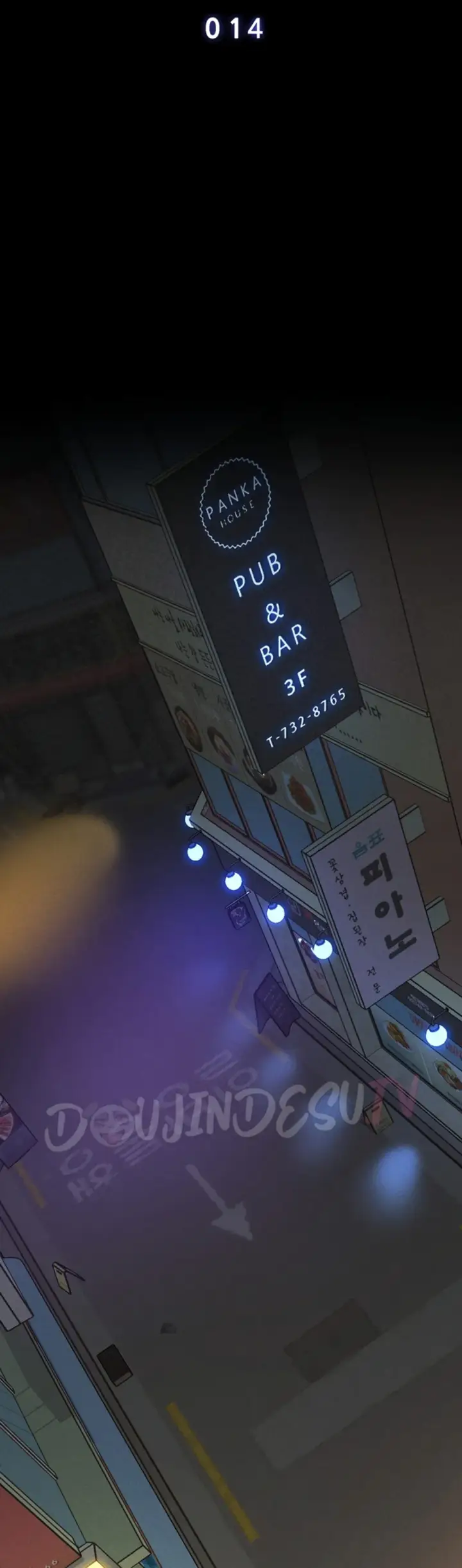 image-komik-office-love-management-chapter-14-3/59