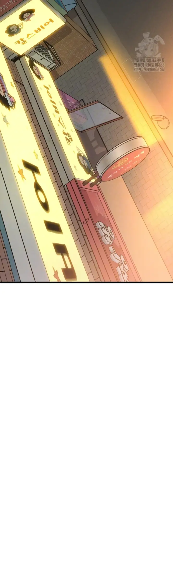 image-komik-office-love-management-chapter-14-4/59