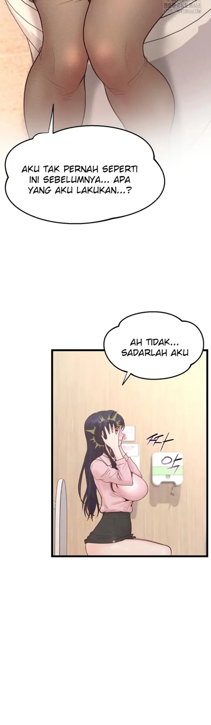 image-komik-office-love-management-chapter-14-9/59