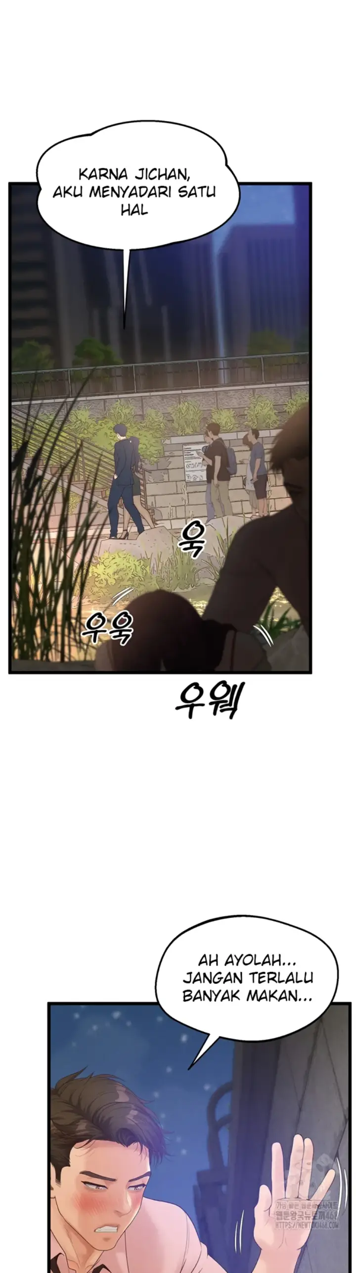 image-komik-office-love-management-chapter-14-25/59