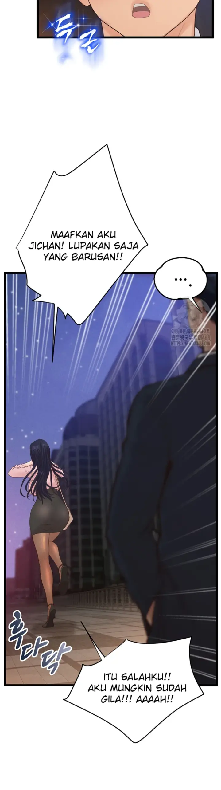 image-komik-office-love-management-chapter-14-31/59