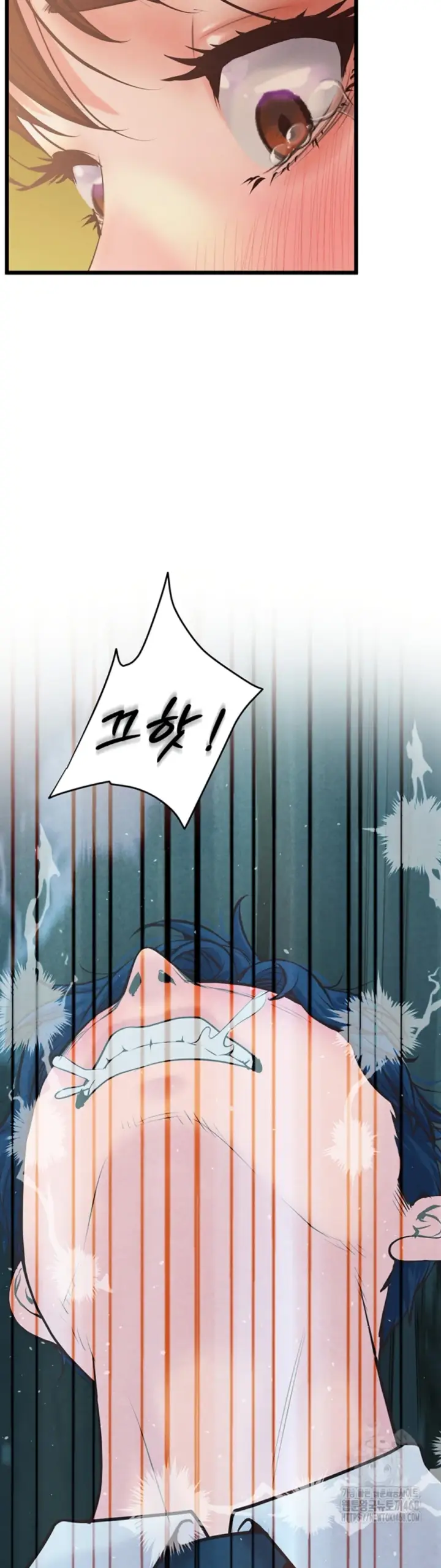 image-komik-office-love-management-chapter-14-52/59