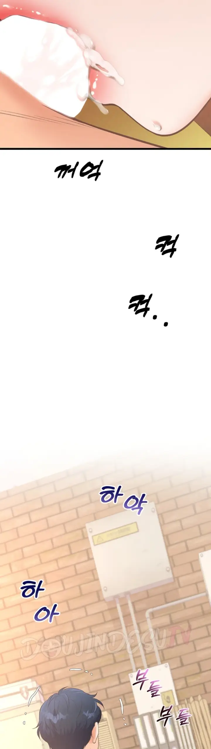 image-komik-office-love-management-chapter-14-54/59