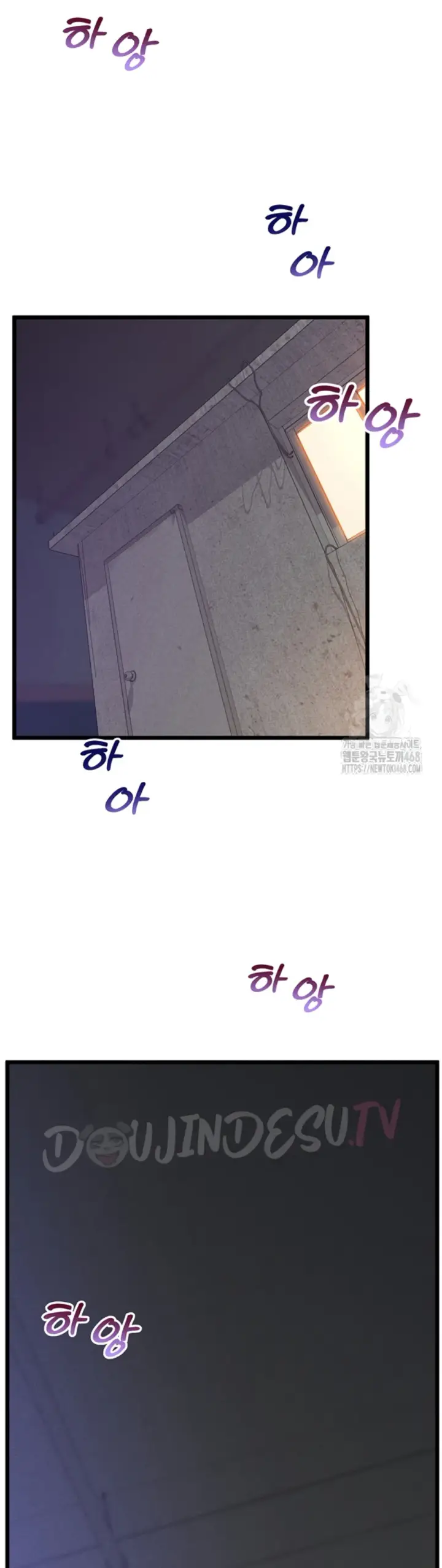 image-komik-office-love-management-chapter-14-56/59