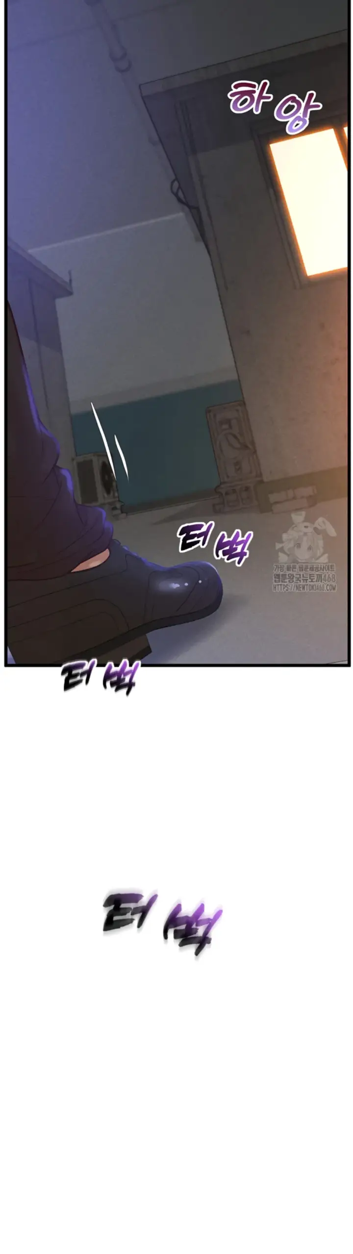 image-komik-office-love-management-chapter-14-57/59