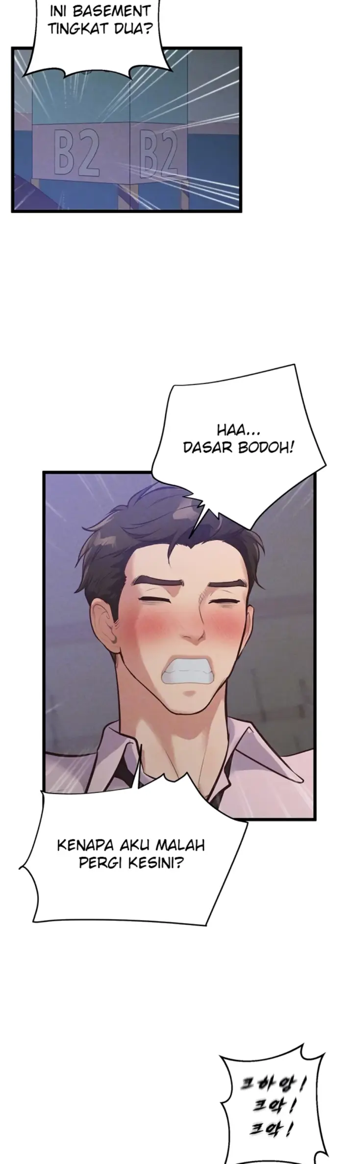 image-komik-office-love-management-chapter-15-5/56
