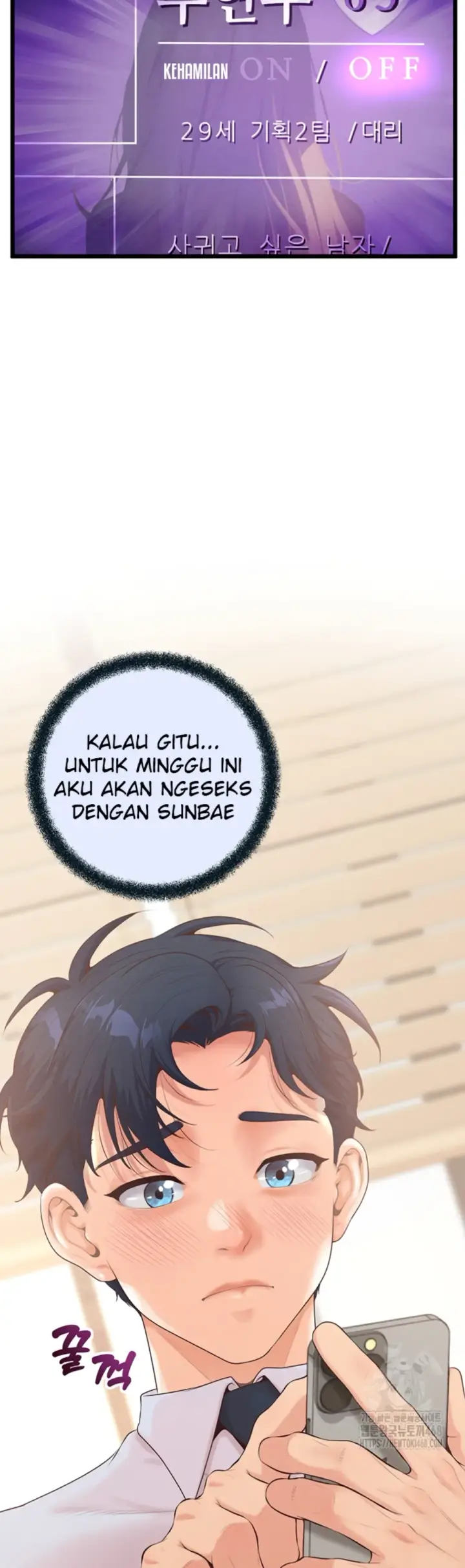 image-komik-office-love-management-chapter-15-15/56