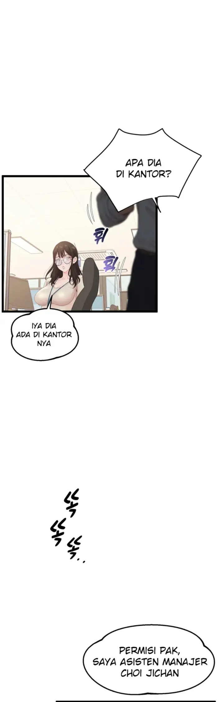image-komik-office-love-management-chapter-15-23/56