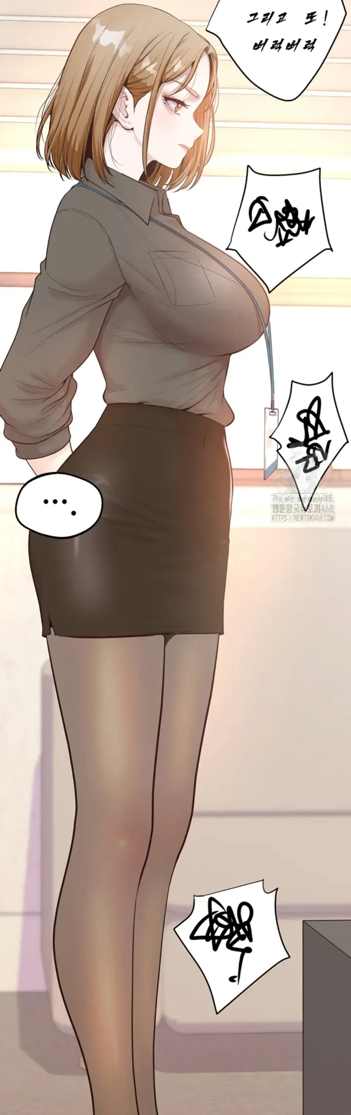 image-komik-office-love-management-chapter-15-33/56