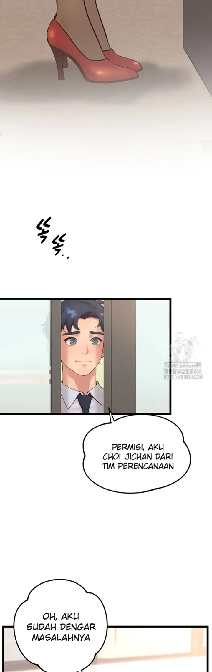 image-komik-office-love-management-chapter-15-34/56